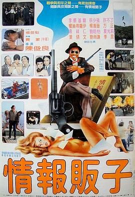 《老同学1》主视觉